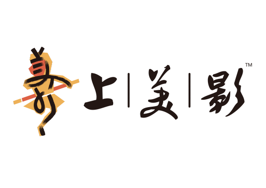 上海美术動畫電影系列
